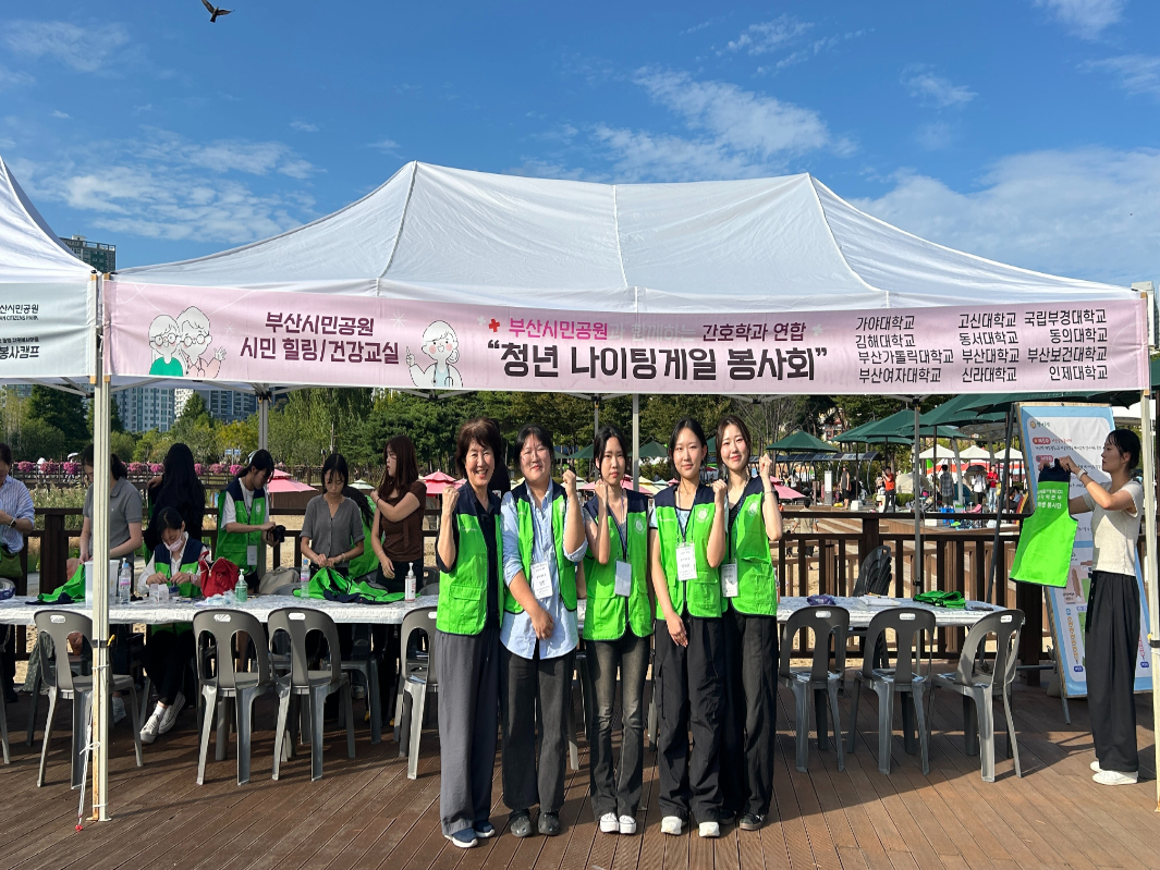 청년나이팅게일활동이미지3