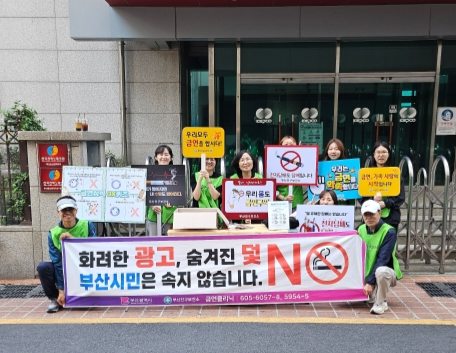 청년나이팅게일활동이미지2