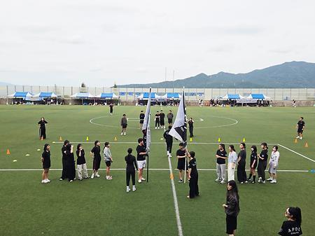 공과대학 체육대회